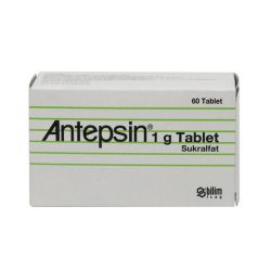 Антепсин (аналог Вентер) 1 г таблетки №60 в Майкопе и области фото