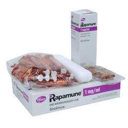 Рапамун (Сиролимус) р-р д/приема внутрь 1 мг/1 мл фл. 60мл в Майкопе и области фото