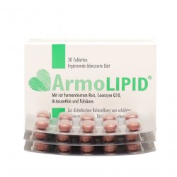 АрмоЛипид (Armolipid) табл. №30 в Майкопе и области фото