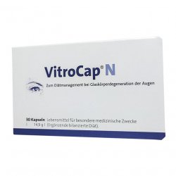 Витрокап капс. для зрения (Vitrocap N) №30 в Майкопе и области фото