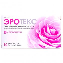 Эротекс N10 (5х2) супп. вагин. с розой в Майкопе и области фото