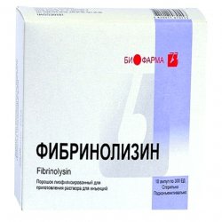 Фибринолизин амп. 300 ЕД N10 в Майкопе и области фото