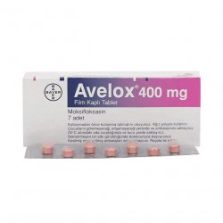 Авелокс (Avelox) табл. 400мг 7шт в Майкопе и области фото