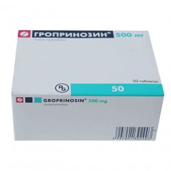 Гроприносин (Изопринозин) таблетки 500мг №50 в Майкопе и области фото
