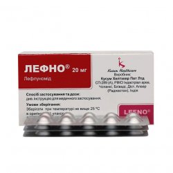 Лефно (Лефлуномид) таблетки 20мг N30 в Майкопе и области фото
