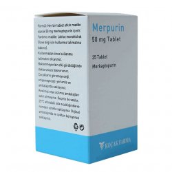 Мерпурин (Меркаптопурин) в  таблетки 50мг №25 в Майкопе и области фото