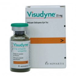 Визудин лиофилизат д/пригот р-ра д/в/в введения 15 мг №1 в Майкопе и области фото
