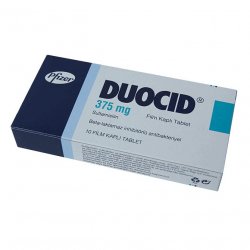 Дуоцид, Амписид таб. 375 мг №10 в Майкопе и области фото
